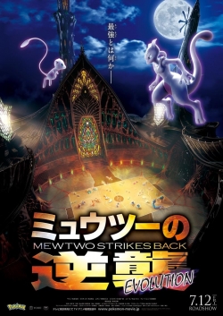 Watch free Pokémon: Mewtwo Strikes Back Evolution movies online