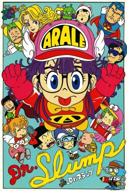 Watch free Dr. Slump movies online