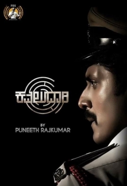 Watch free Kavaludaari movies online