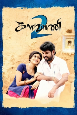 Watch free Kalavani 2 movies online