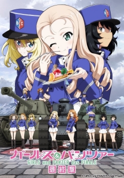 Watch free Girls und Panzer das Finale: Part II movies online