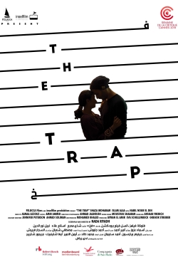 Watch free The Trap movies online