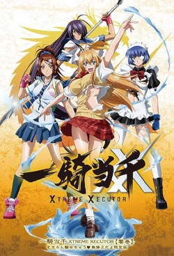 Watch free Ikkitousen movies online