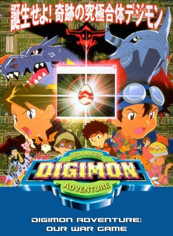 Watch free Digimon Adventure: Our War Game movies online