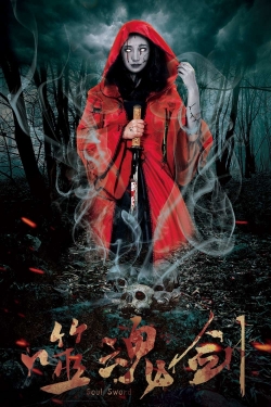 Watch free Ghost Sword movies online