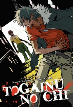 Watch free Togainu no Chi movies online