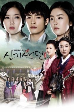 Watch free New Tales of the Gisaeng movies online