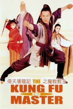 Watch free The Kung Fu Cult Master movies online