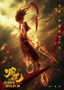 Watch free Ne Zha movies online