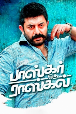 Watch free Bhaskar Oru Rascal movies online