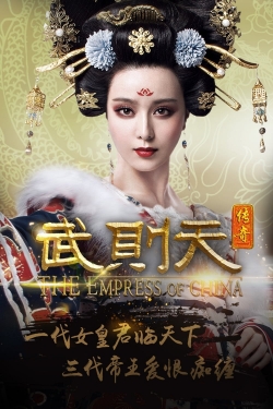 Watch free The Empress of China movies online