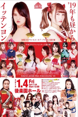 Watch free TJP Tokyo Joshi Pro '19 movies online