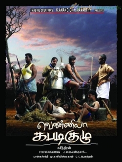 Watch free Vennila Kabadi Kuzhu movies online