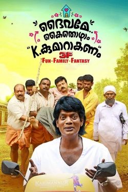 Watch free Daivame Kaithozham K.Kumar Akanam movies online