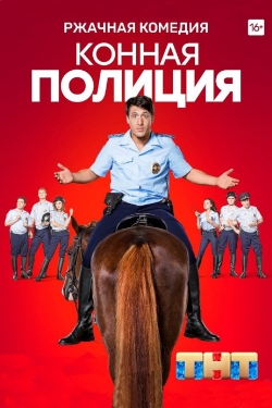 Watch free Mounted Police movies online