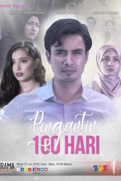 Watch free Pengantin 100 Hari movies online