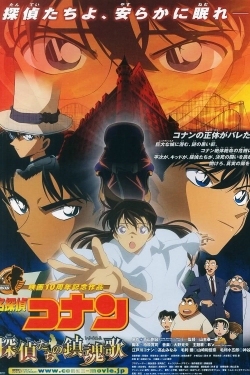 Watch free Detective Conan: The Private Eyes' Requiem movies online