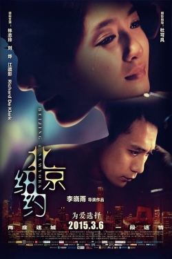 Watch free Beijing, New York movies online