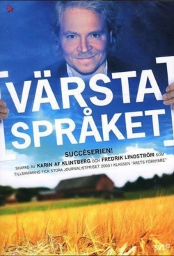 Watch free Värsta språket movies online