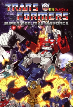 Watch free Transformers: Super-God Masterforce movies online