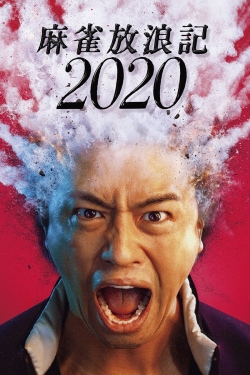 Watch free A Gambler's Odyssey 2020 movies online