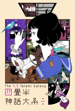 Watch free The Tatami Galaxy movies online