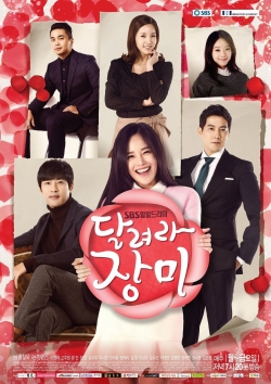 Watch free Run, Jang Mi movies online