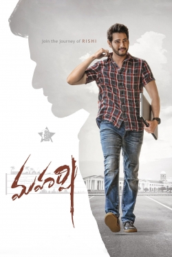 Watch free Maharshi movies online