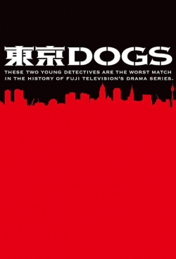 Watch free Tokyo Dogs movies online